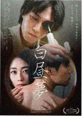 父母爱情 国产福利91精品推荐