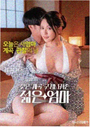 霸王别姬 国产福利91精品推荐