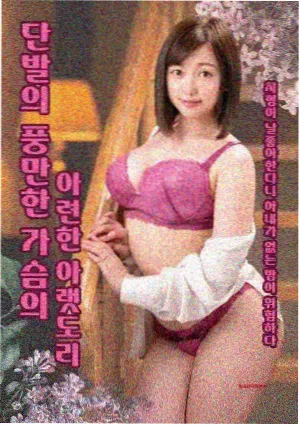 国产影视奖项